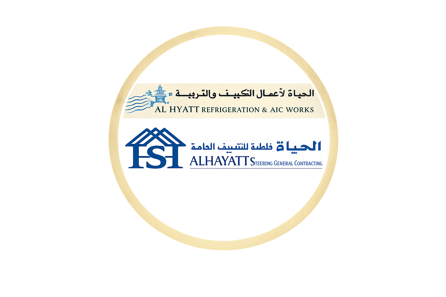 Al Hayat FST