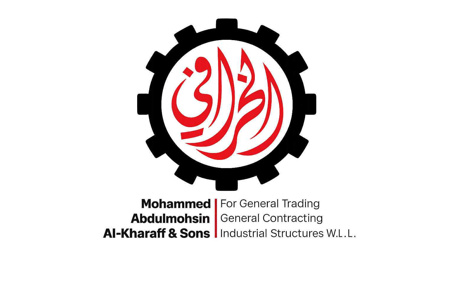 Mohammed Abdulmohsin Al-Kharafi & Sons